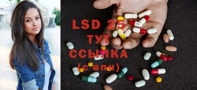 дарнет шоп  Лабинск  kraken вход  LSD-25 экстази кислота 